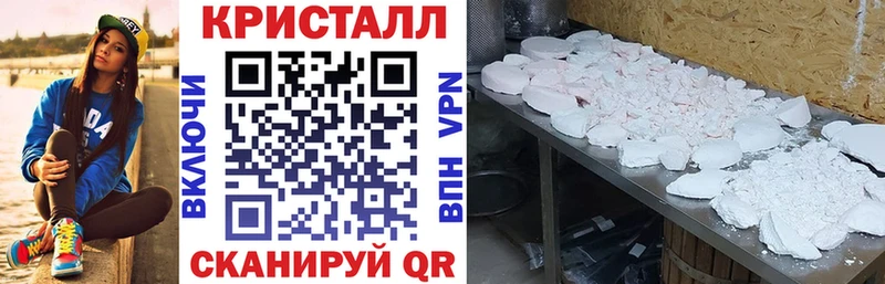 Купить где  Кирсанов  АМФ VHQ 