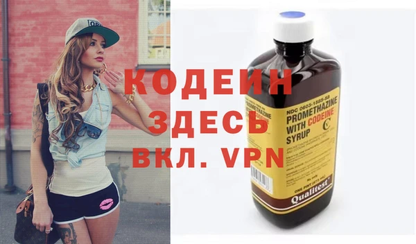 скорость mdpv Вязьма