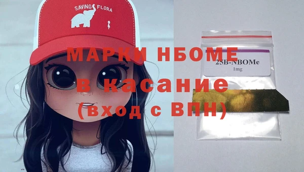 Альфа ПВП Вяземский