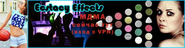 Альфа ПВП Вяземский