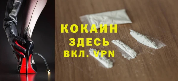 Альфа ПВП Вяземский