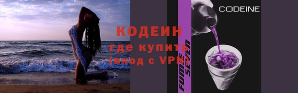Альфа ПВП Вяземский