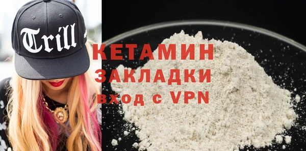Альфа ПВП Вяземский