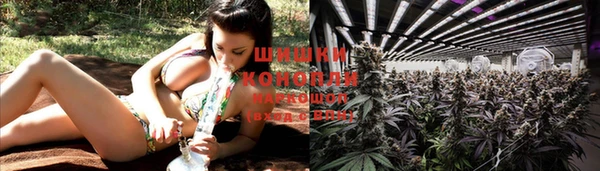 скорость mdpv Вязьма