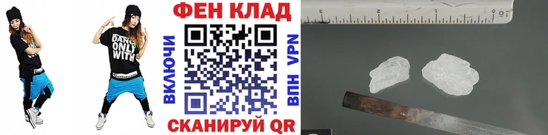 Купить где  Кирсанов  МЕТАМФЕТАМИН винт 