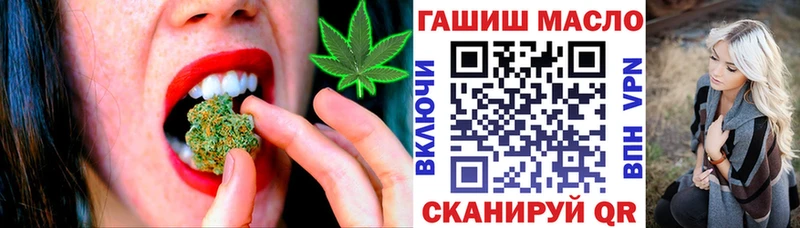 Дистиллят ТГК Wax Купить Кирсанов